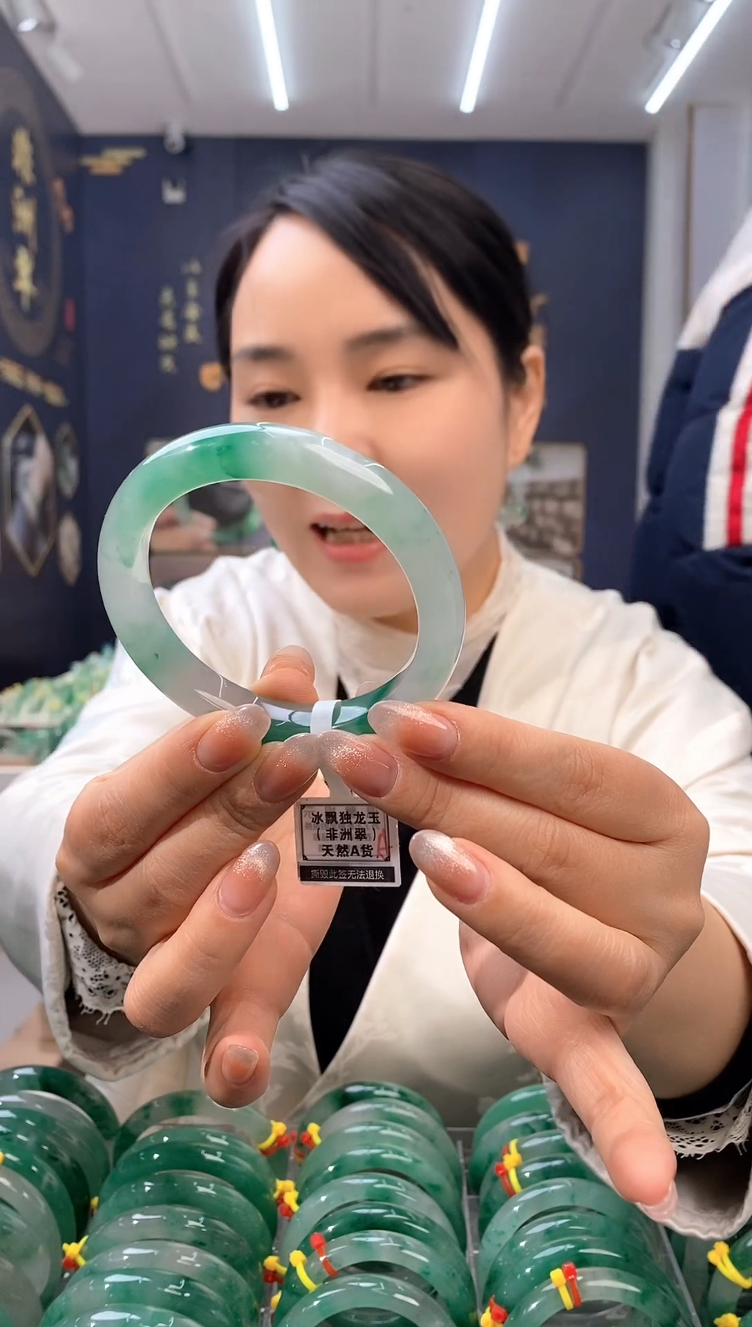 【闪购商品】石英质玉手镯未镶嵌32
