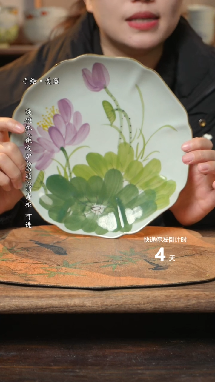 【闪购商品】碗1个景德镇高温瓷食品级