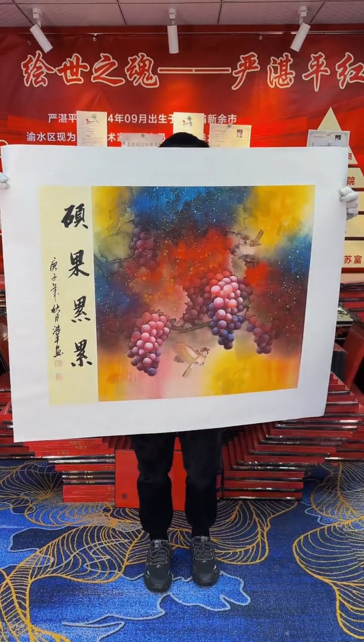 【闪购商品】国画手绘国画山水花鸟作品