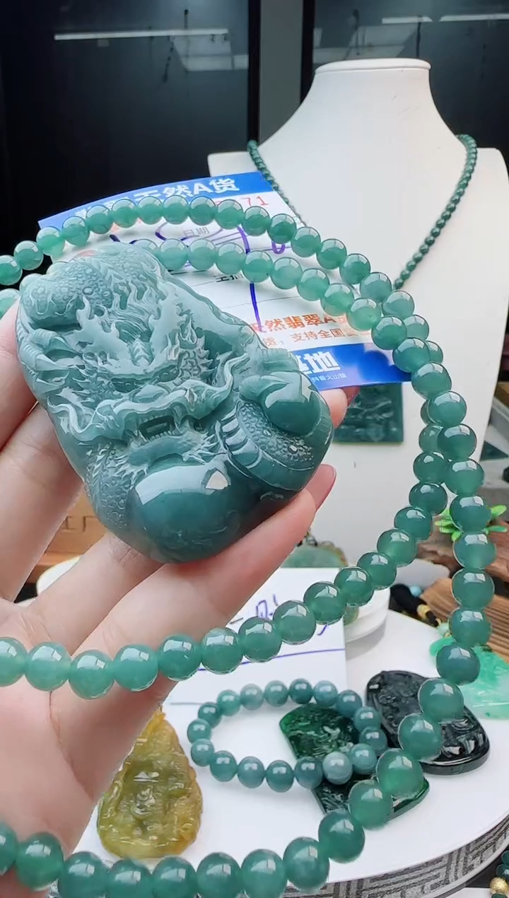 【闪购商品】翡翠颈饰未镶嵌多样性随机一件发货