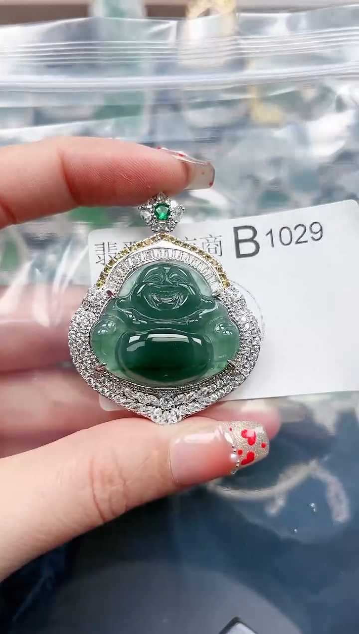 【闪购商品】翡翠颈饰未镶嵌1029赠皮绳