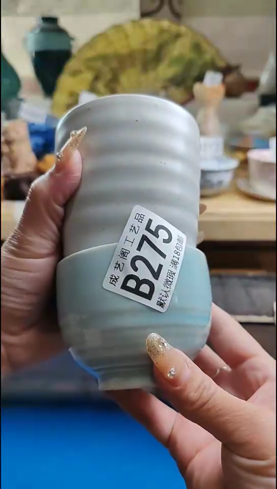 瓷片嬿*275瓷片瓷片瓷片瓷片