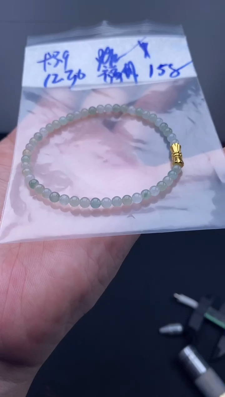 未镶嵌定制翡翠天然缅甸翡翠珠子