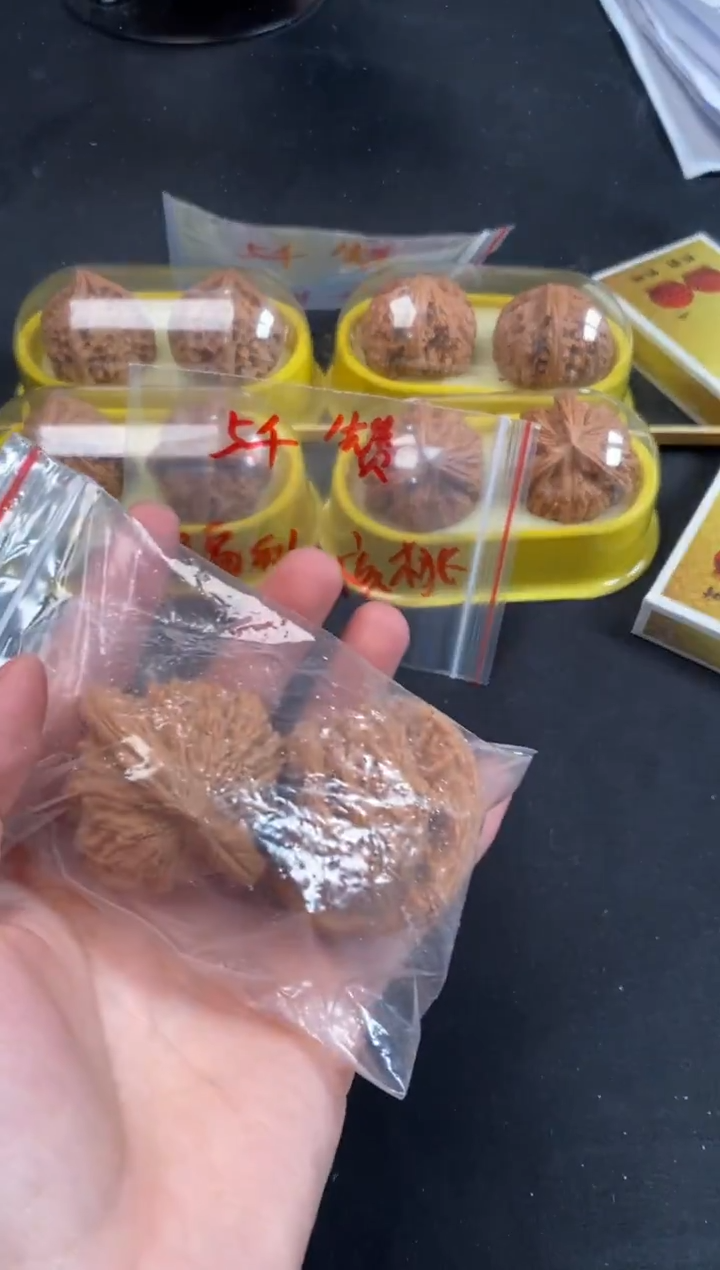 把件文玩核桃虎头41/42随机发