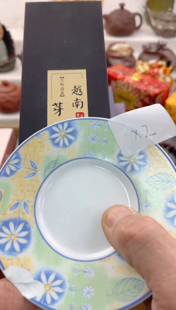 【闪购商品】瓷片0000                