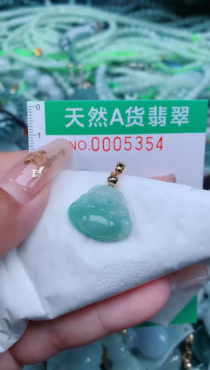 【闪购商品】翡翠颈饰未镶嵌.0005354