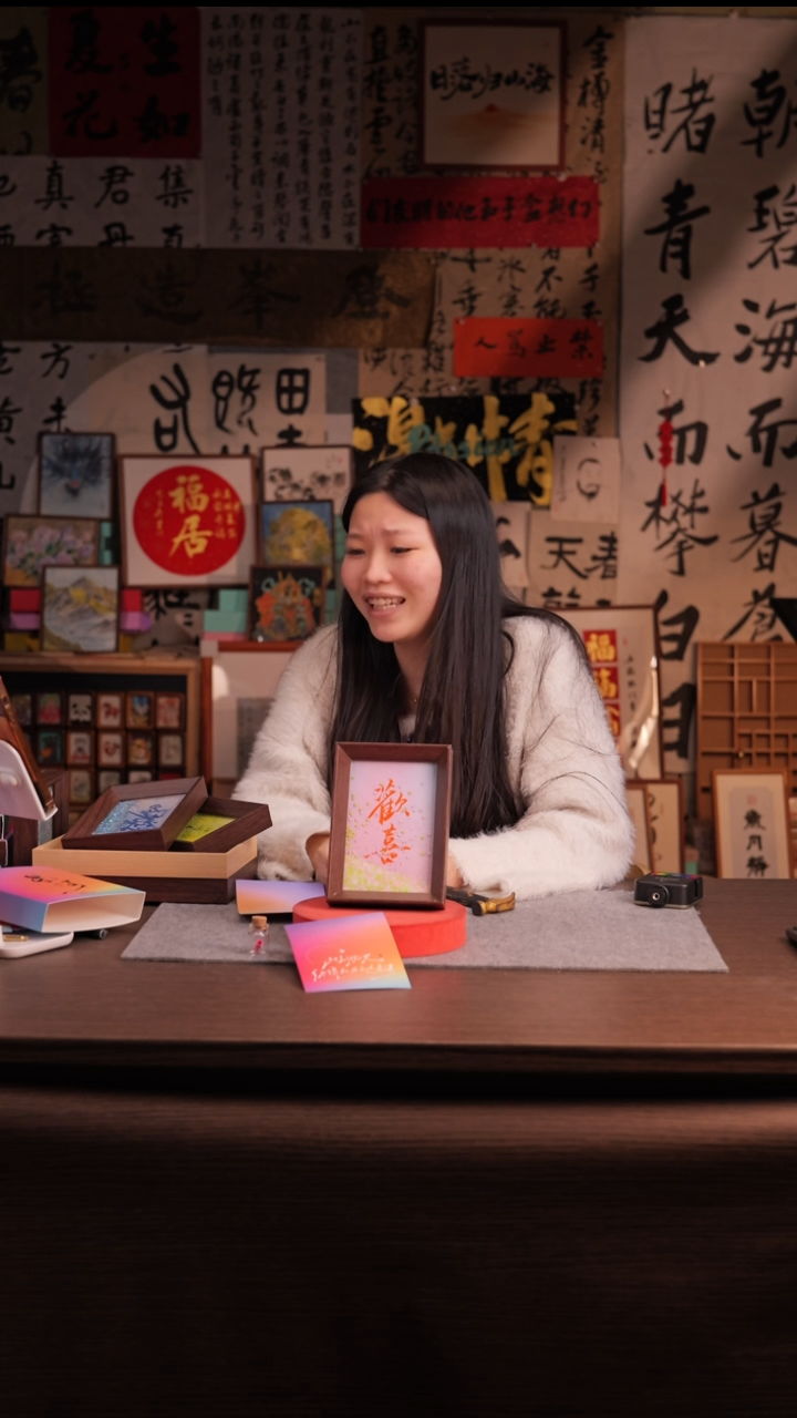 国画炽*063--6寸 流沙 手写-