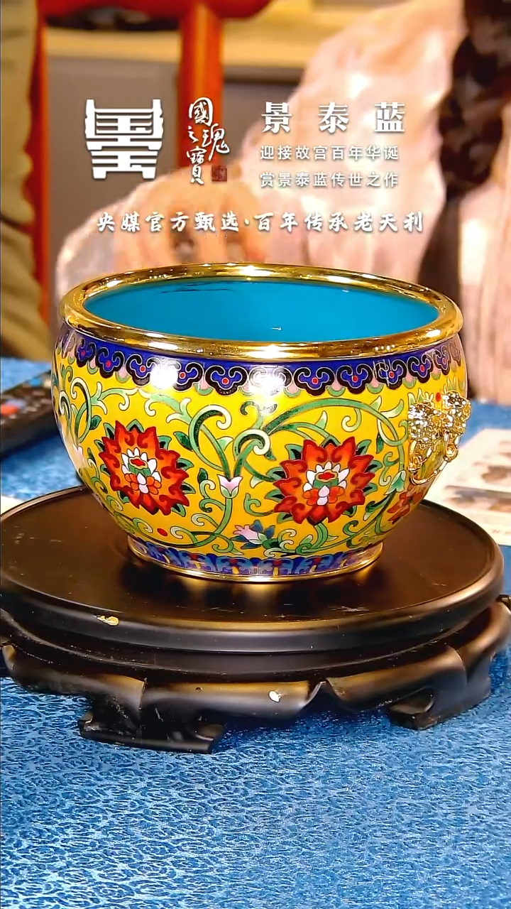 【闪购商品】瓷片老天利        流水9