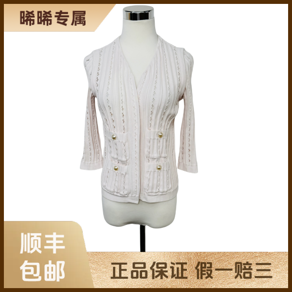 妃鱼/香奈儿/棉/外套/95新/s零三一四