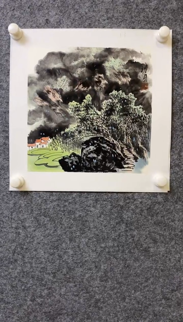 【闪购商品】书法ZYG 0001 0013