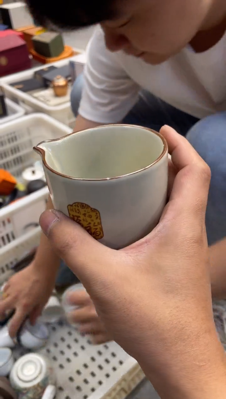 新品高货茶具每日更新中