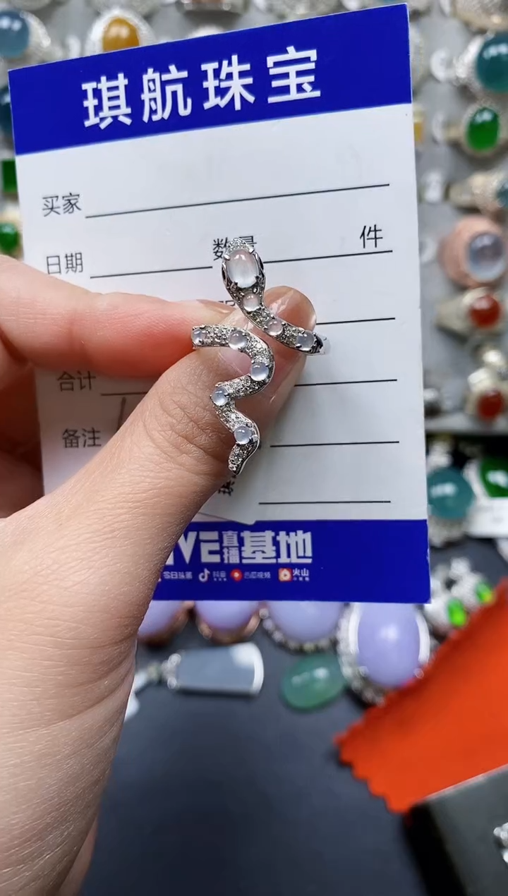 【闪购商品】翡翠戒指银S925镶嵌0501