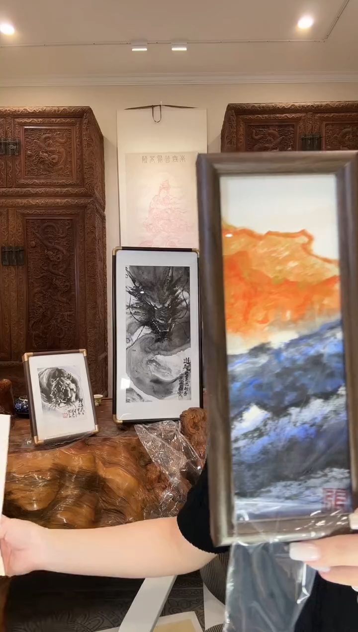 【闪购商品】国画张龙张龙张龙