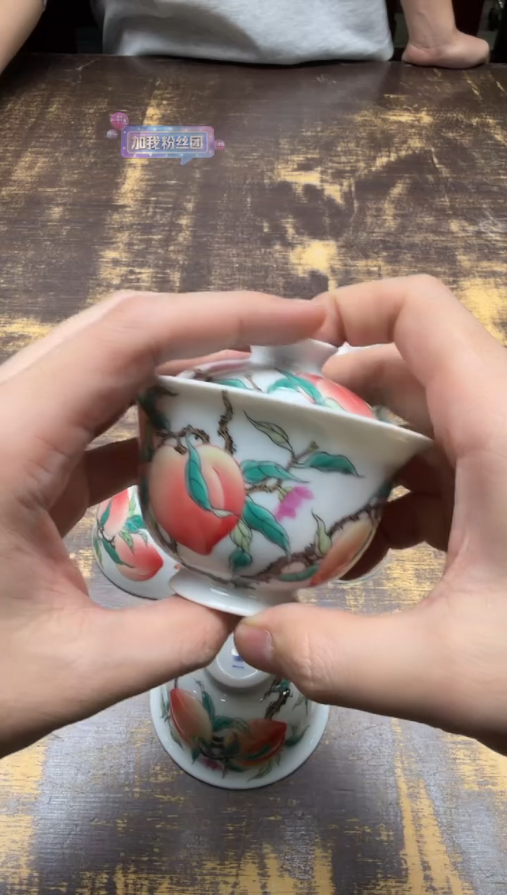一儒堂 翡翠桃二才盖碗