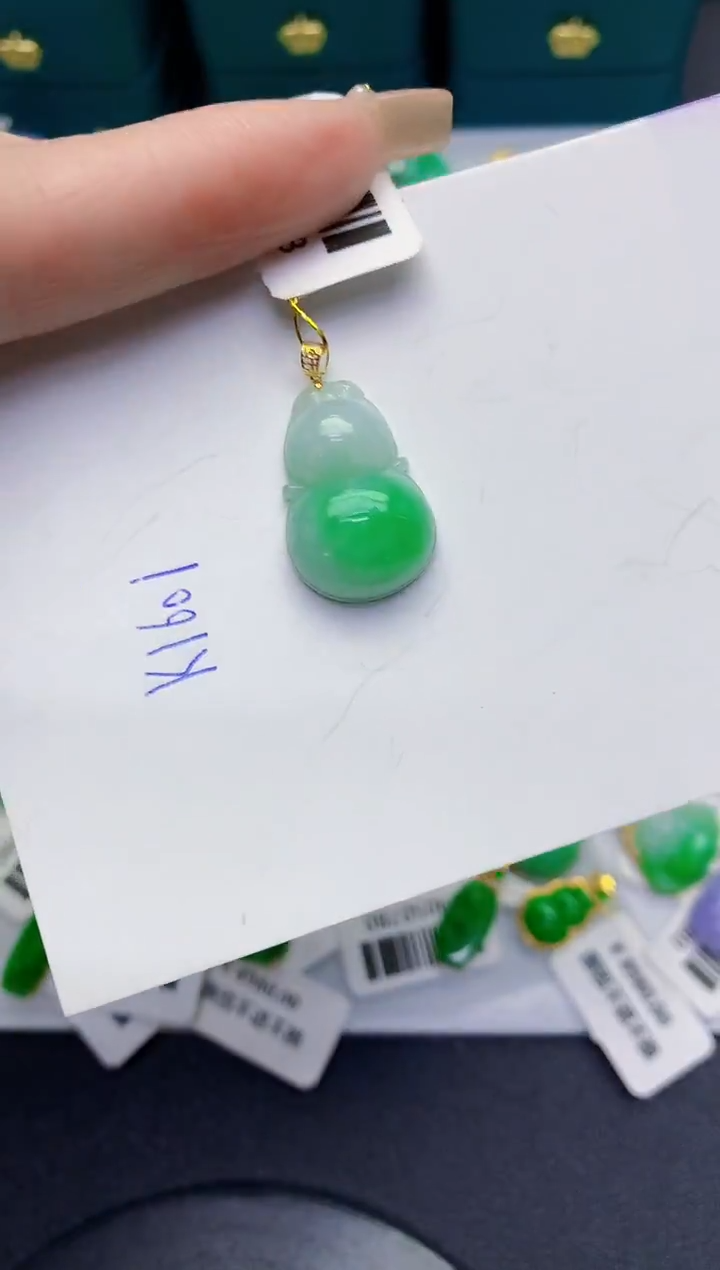 颈饰18K金镶嵌翡翠缅甸天然翡翠A货