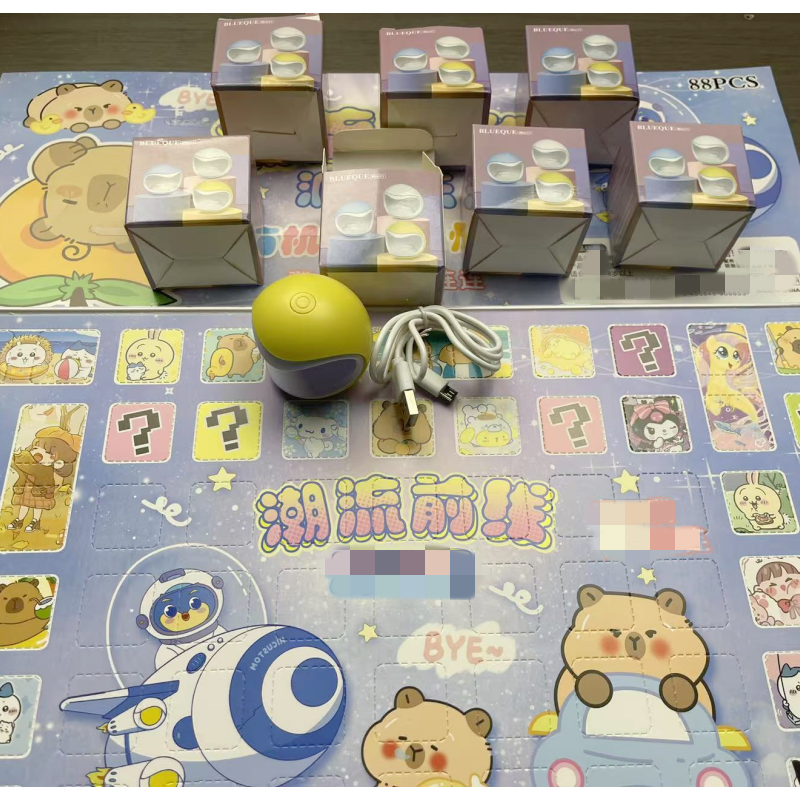 【127号】88入充电紫外线灯儿童玩具百货-以直播实物为准