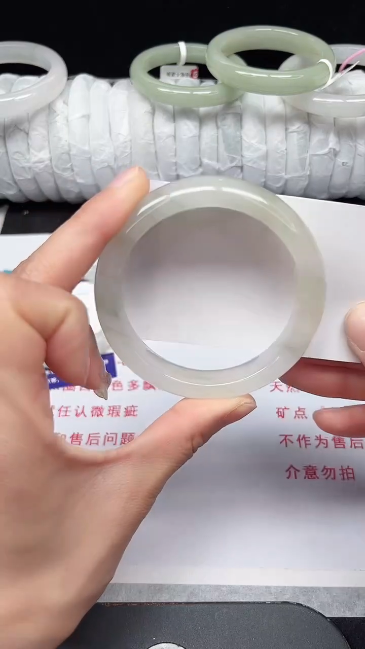 未镶嵌手镯石英质玉28-57/58