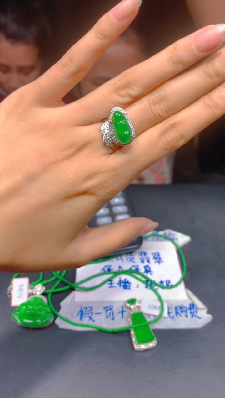 定制翡翠未镶嵌334多样性发货（发其一）