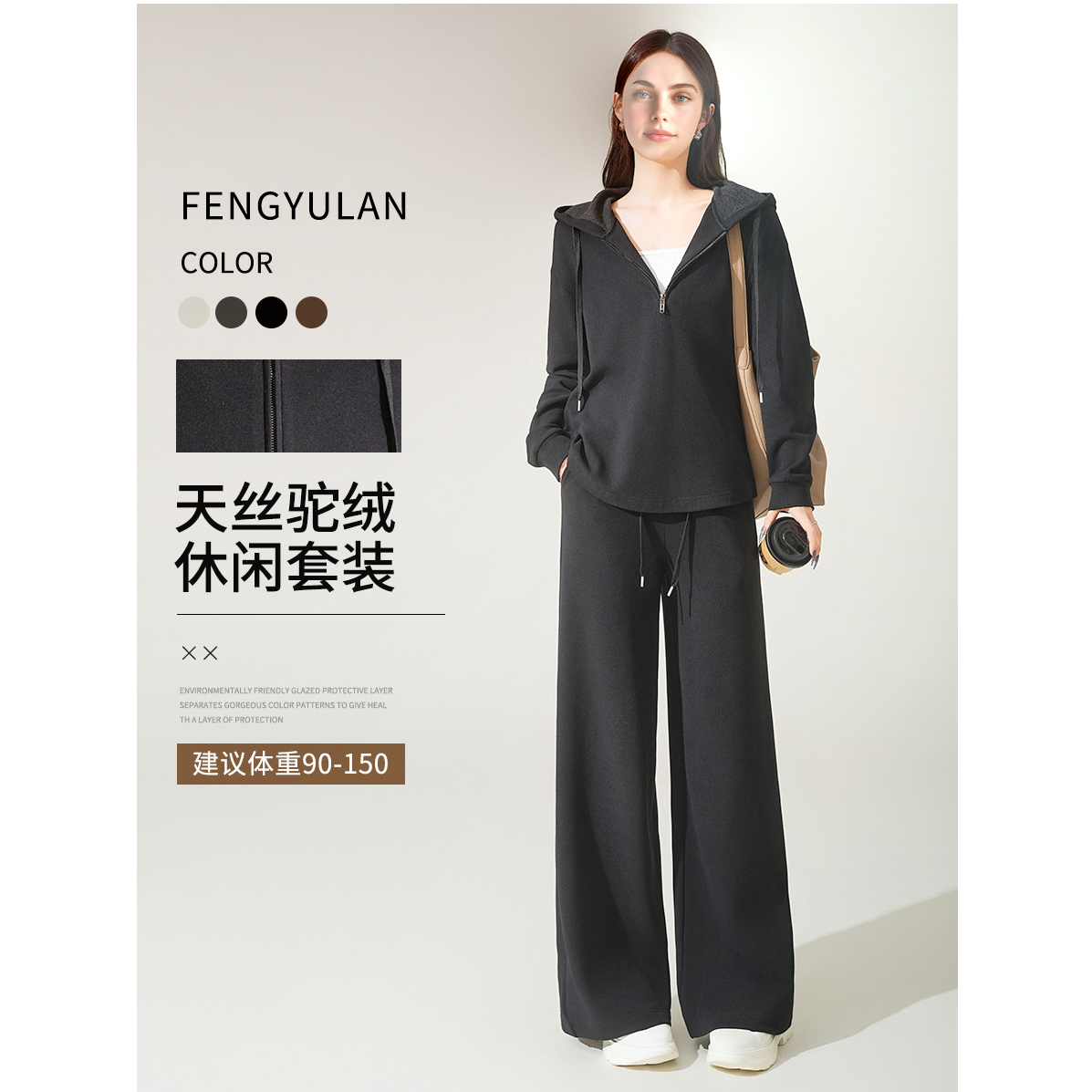  蚕丝混纺卫衣套装女连帽秋季新款休闲运动套装宽松长袖YXY03