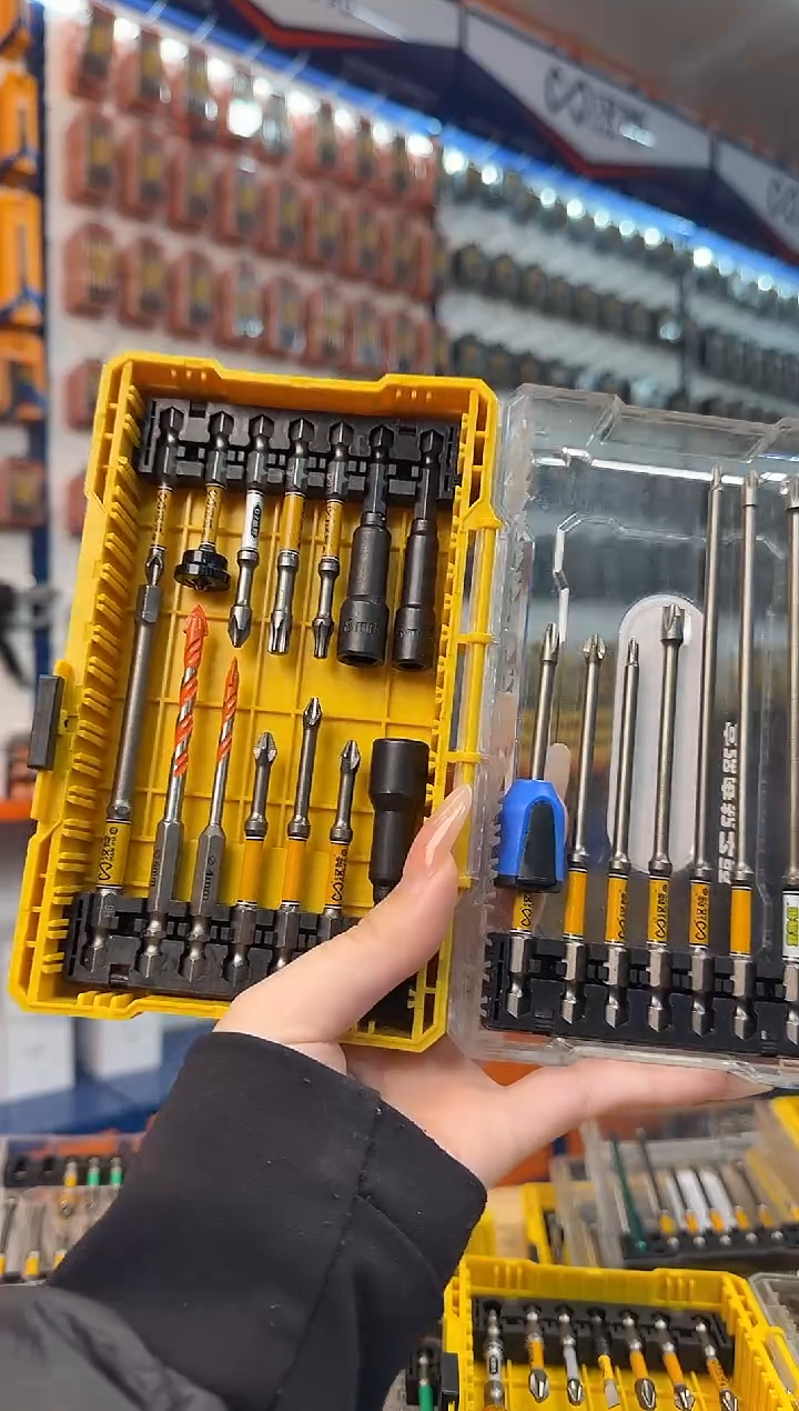 a【福利款直播】21件套组合88808