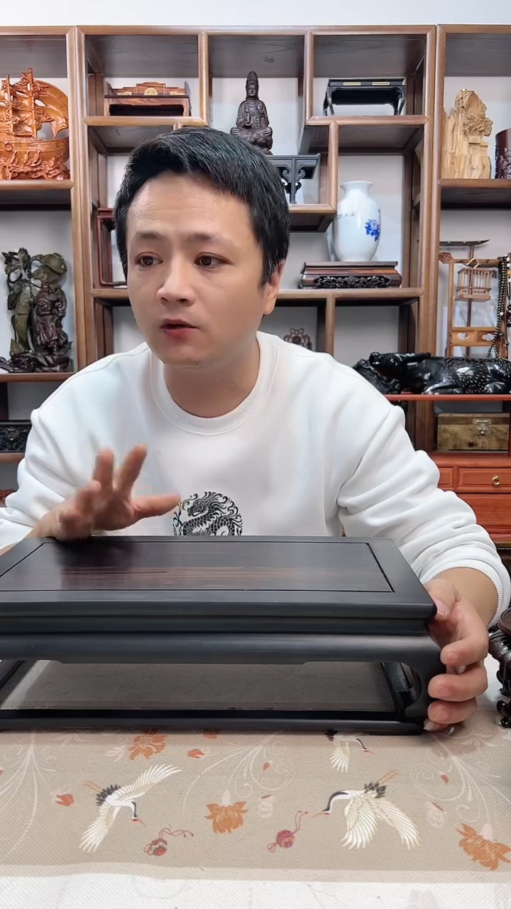 【闪购商品】东非黑黄檀（紫光檀）38*21*10