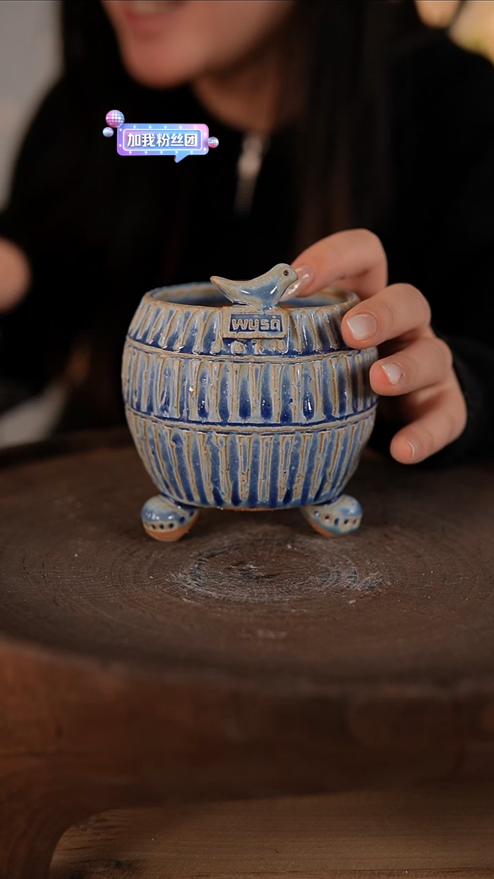 【闪购商品】红陶1-22-104默认有瑕口