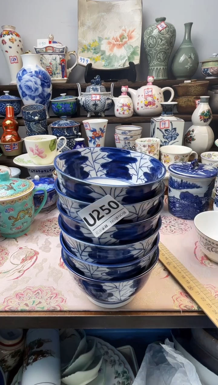 瓷片C****aU250不退不换.感谢理解