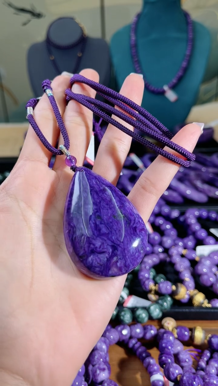 【闪购商品】查罗石（紫龙晶）吊坠未镶嵌水滴