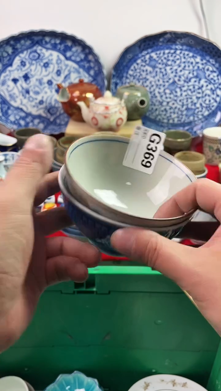 瓷片上**水7777777777 G369