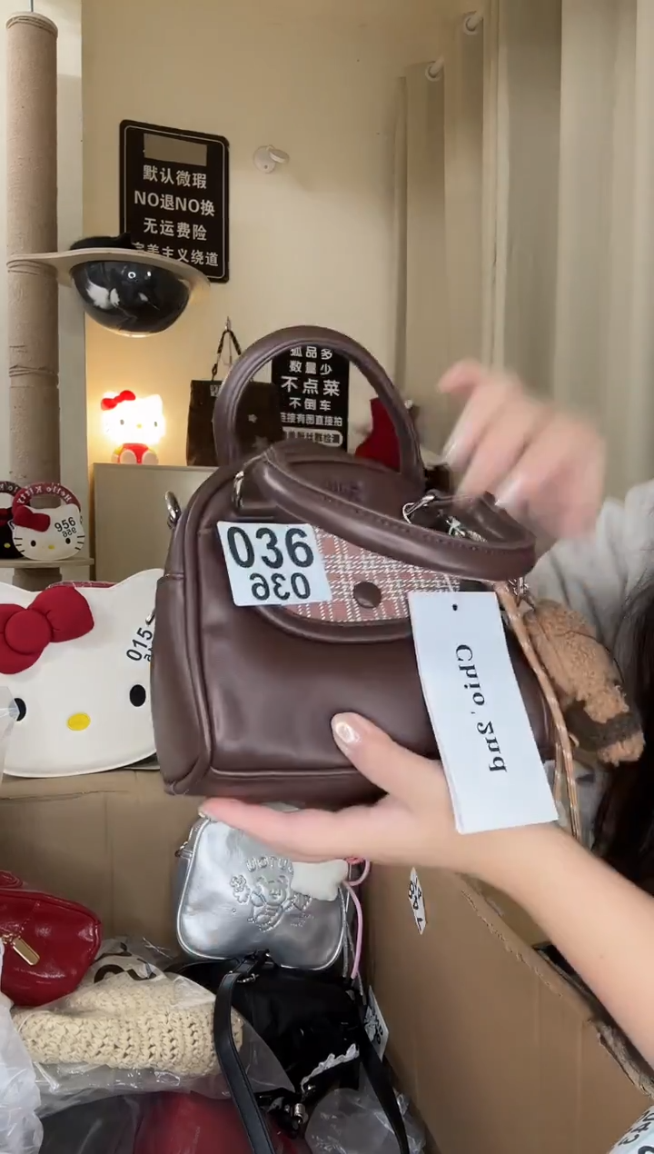 pu以直播链接为准 默认微瑕36