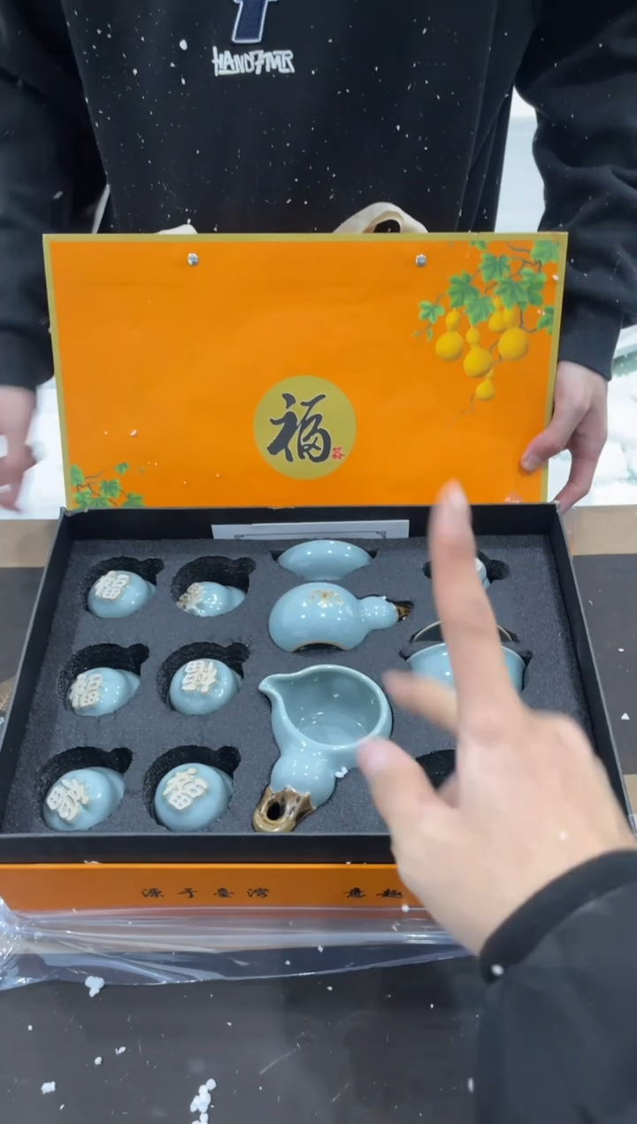 【闪购商品】其他@@@@@@@@@@@@@T604