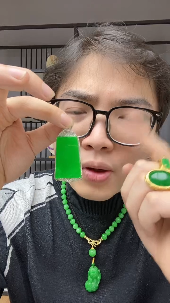 【闪购商品】翡翠颈饰合金玉玉有缘人翡翠无事牌吊坠