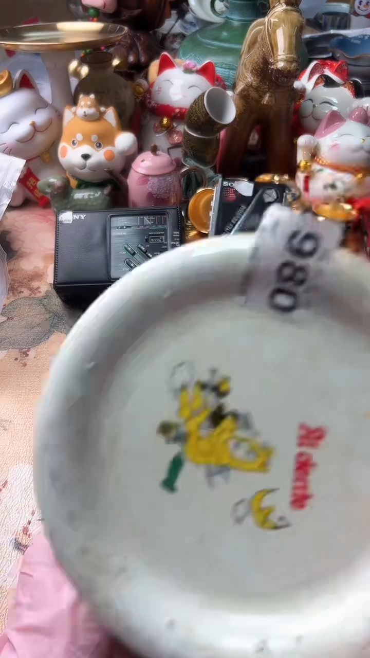 手工艺品琉璃云**喜釉上彩 卡通人物造型