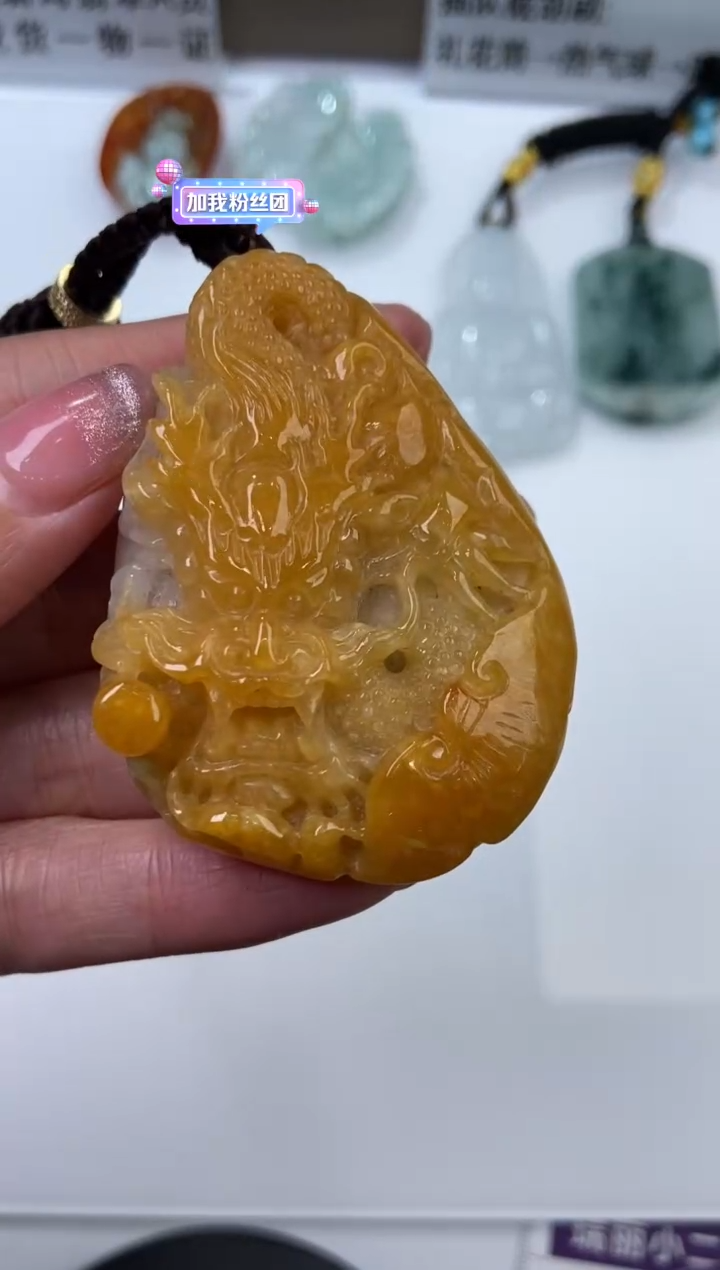 【闪购商品】翡翠挂件未镶嵌273957