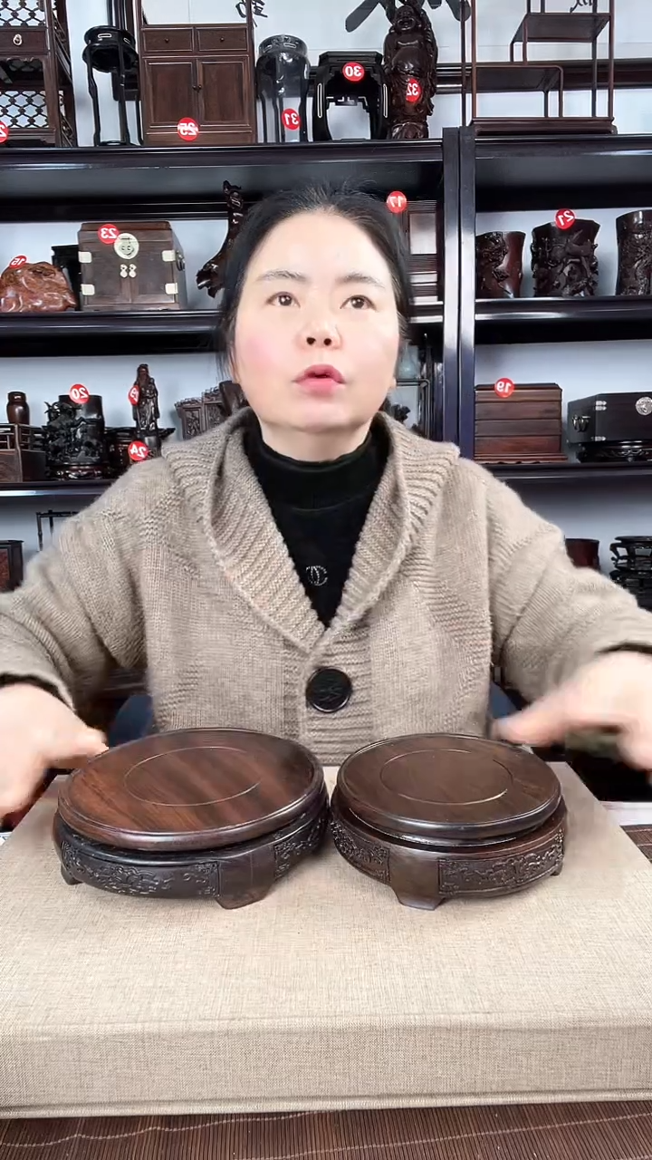 【闪购商品】木545瑕疵老李红木工艺品