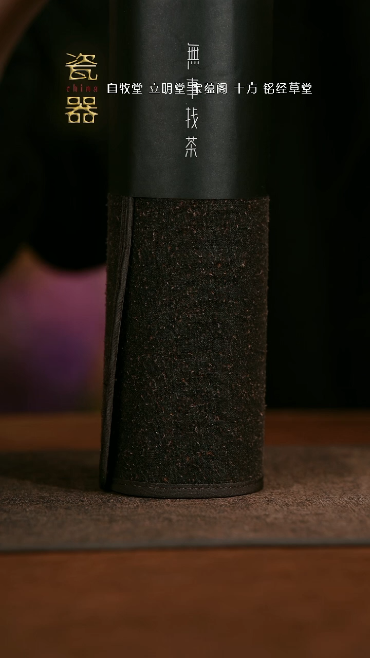 【闪购商品】 景德镇高端纯手工瓷器