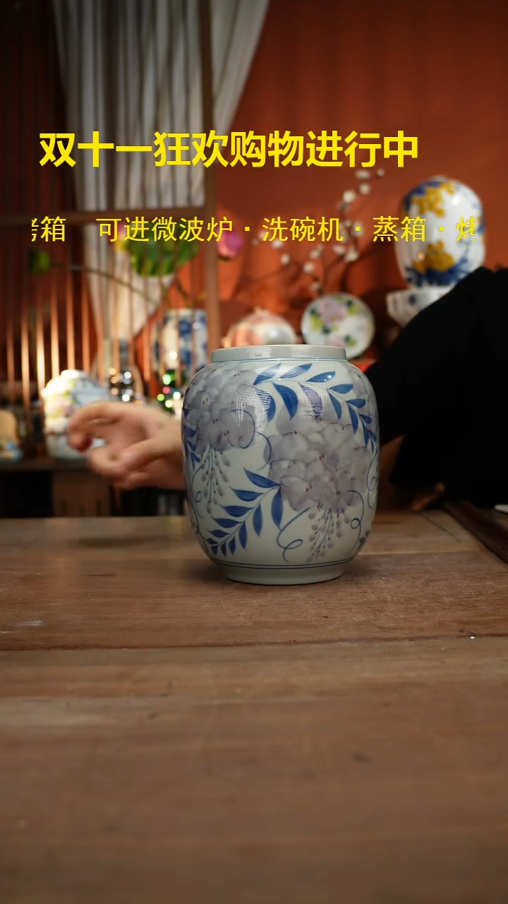 现代高温釉下彩手绘陶瓷餐具