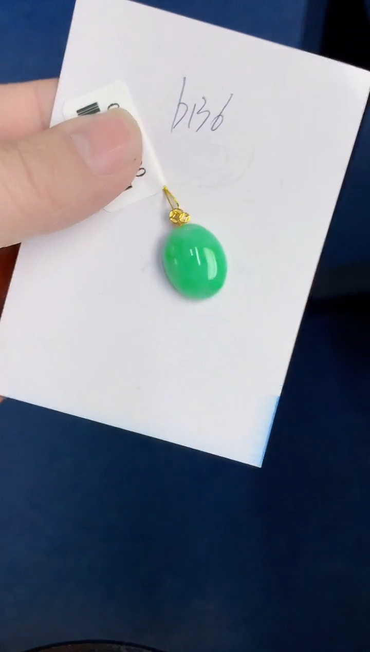 【闪购商品】翡翠颈饰18K金镶嵌000000000