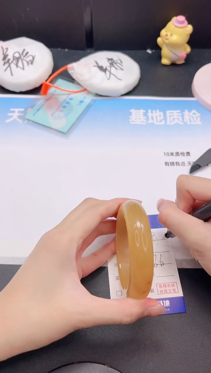 未镶嵌手镯石英质玉12G59-56+