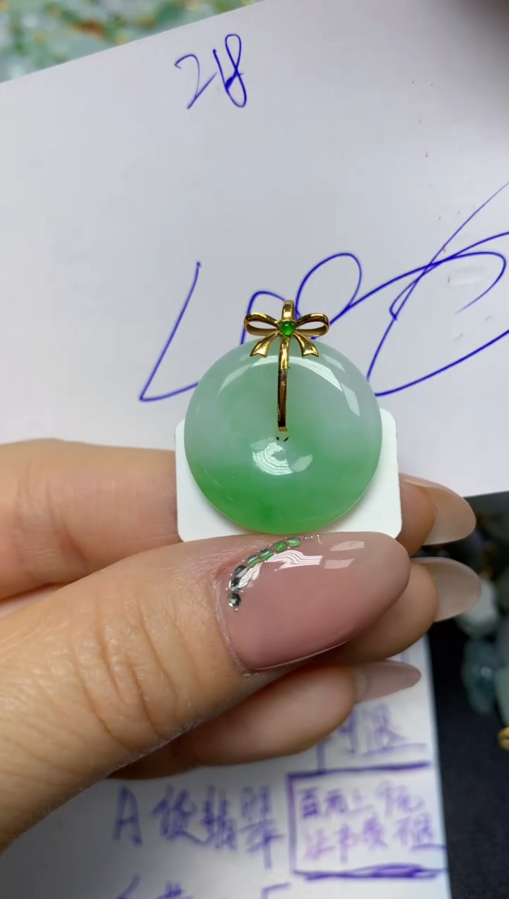 【闪购商品】翡翠挂件18K金镶嵌 天然翡翠A货