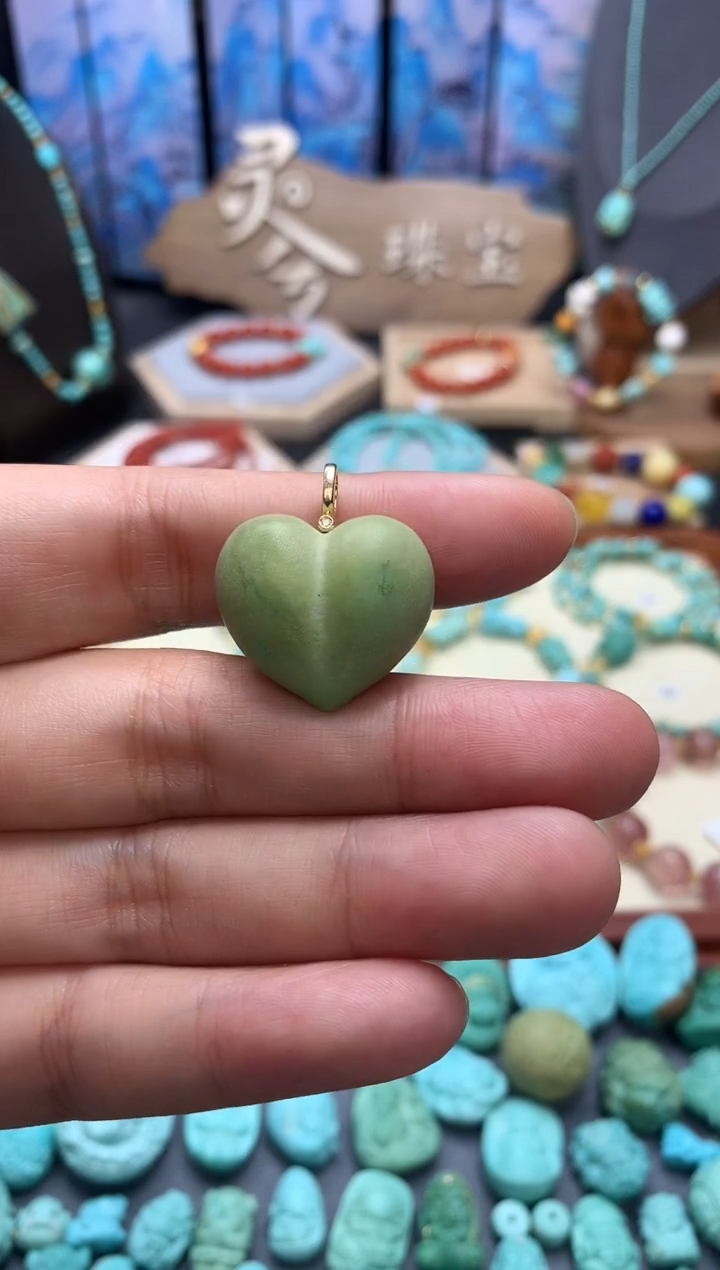 【闪购商品】绿松石挂件18K金镶嵌爱心