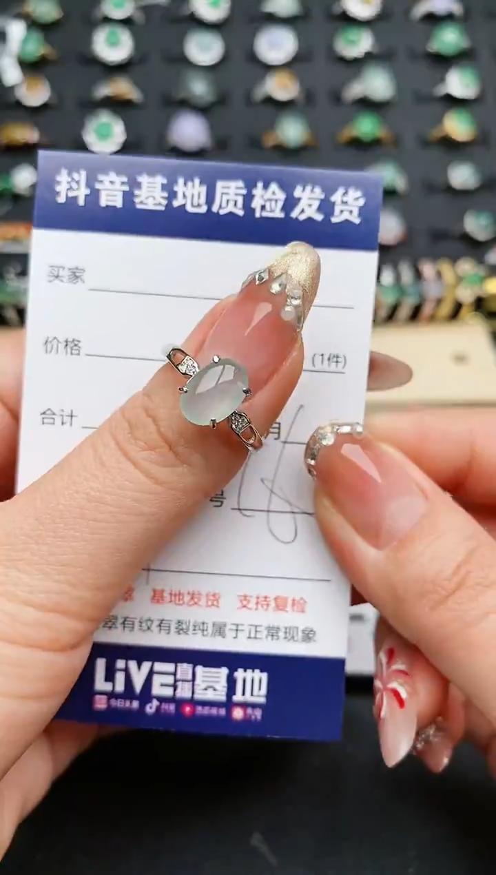 【闪购商品】翡翠戒指银S925镶嵌............