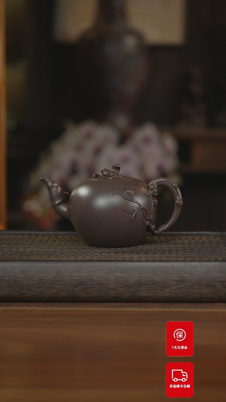 【闪购商品】紫砂茶壶紫砂壶紫砂壶