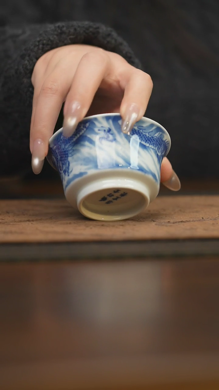 【闪购商品】杯柴窑青花破价福利