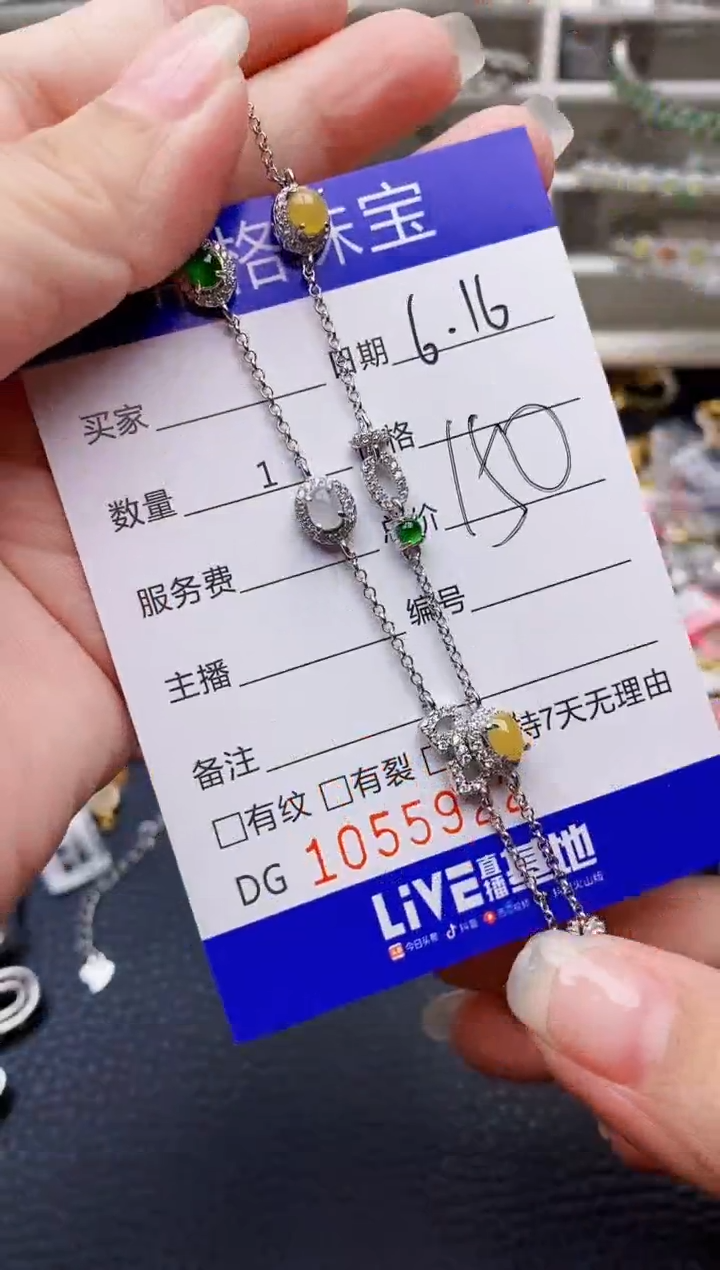 翡翠戒指银S925镶嵌5922