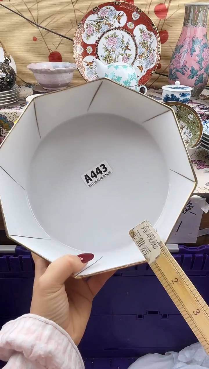 哥****说==============a443