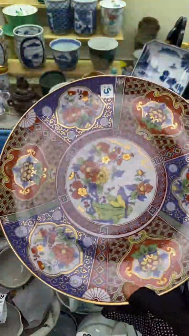 【闪购商品】瓷片777清货   满28包邮！！！