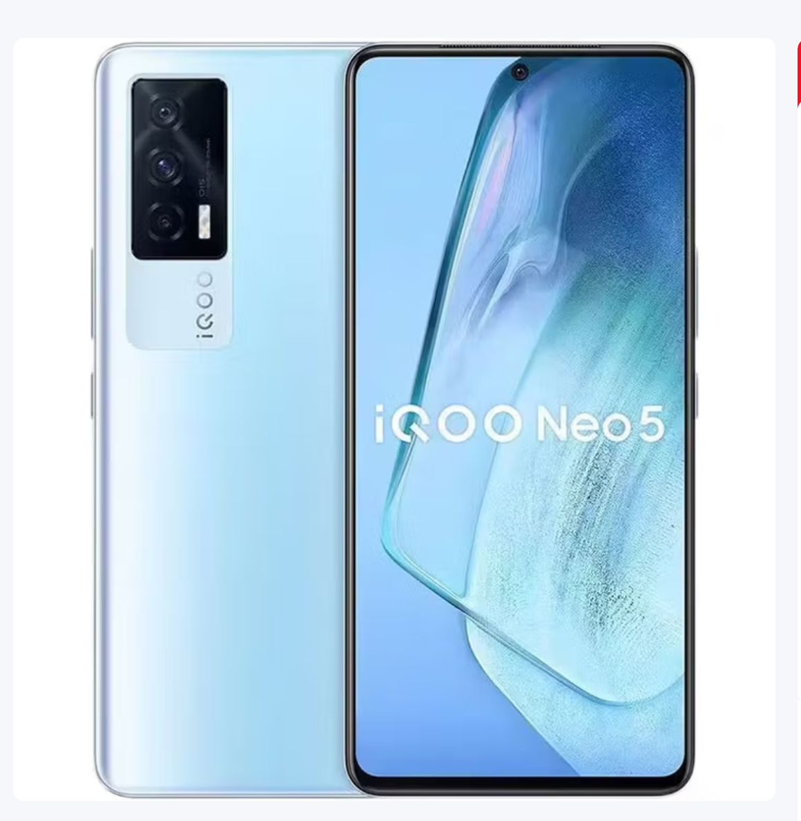 95新 iQOO iQOO Neo5通双模5G骁龙870人脸识别电竞游戏智能手机 