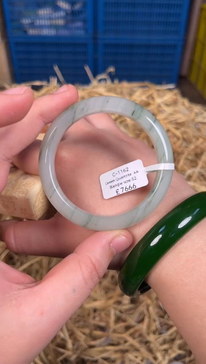 未镶嵌手镯石英质玉C1162