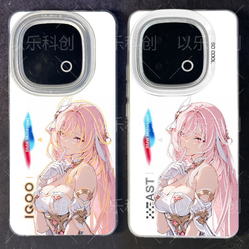 崩坏3爱莉希雅适用于小米qoo13极光壳neo10手机壳苹果oppo手机壳